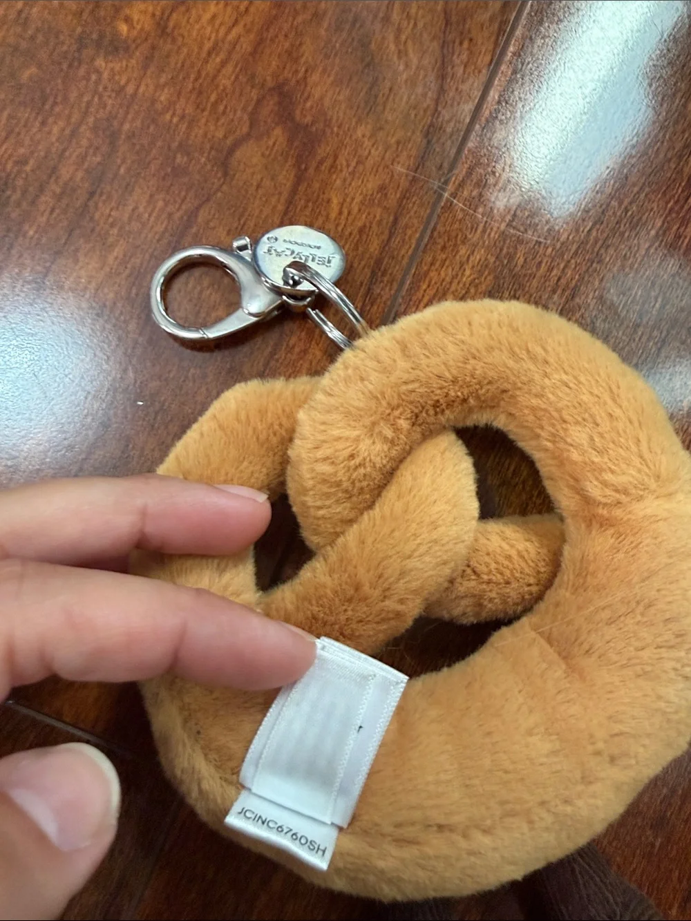 Jellycat Authentic Pretzel Keychain